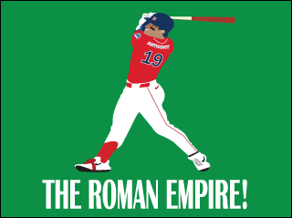 The Roman Empire!